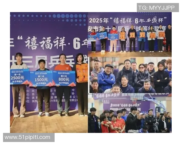 西安乒乓球队在钻石联赛中以65分稳居积分榜首位