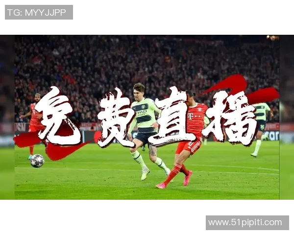 外号海妖的足球明星如何在绿茵场上书写传奇人生